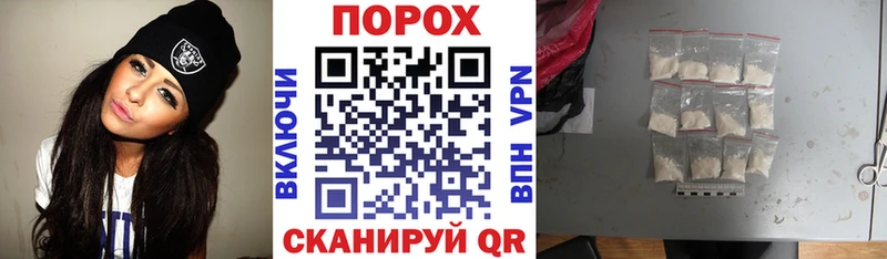 Amphetamine Premium Георгиевск