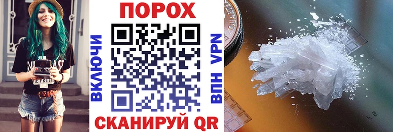 АМФ 98%  omg tor  Георгиевск 