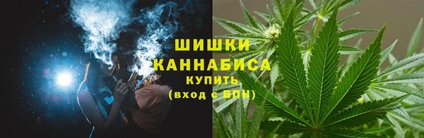 ALPHA PVP Вязники