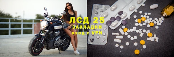 МДМА Вяземский