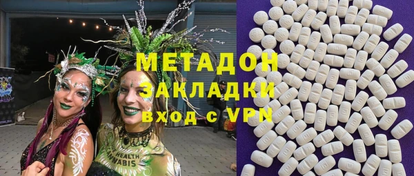 ALPHA PVP Вязники