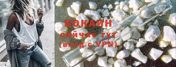 ПСИЛОЦИБИНОВЫЕ ГРИБЫ Билибино