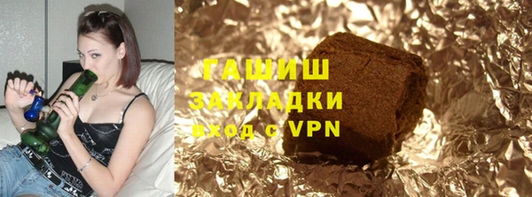 МДМА Вяземский