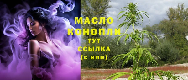 твердый Беслан