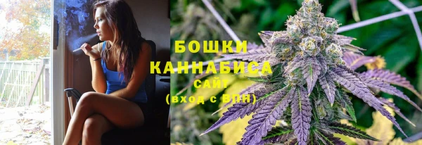 ALPHA PVP Вязники