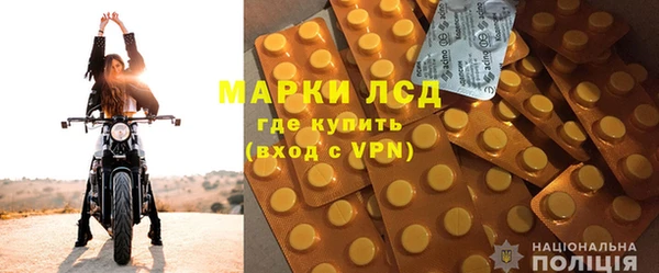 МДМА Вяземский