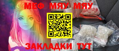хмурый Чапаевск