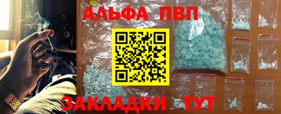 хмурый Чапаевск