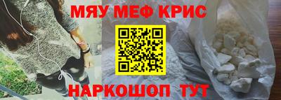 хмурый Чапаевск