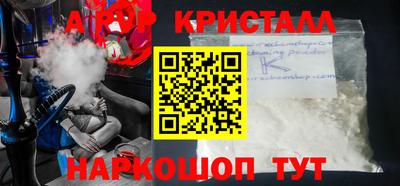 прущая мука Чебоксары