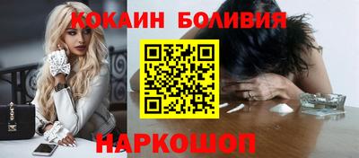 эйфоретик Чебаркуль