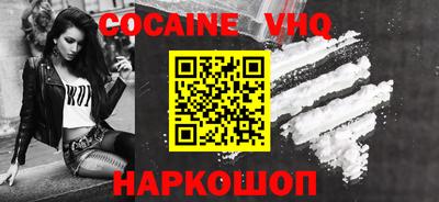 прущая мука Чебоксары