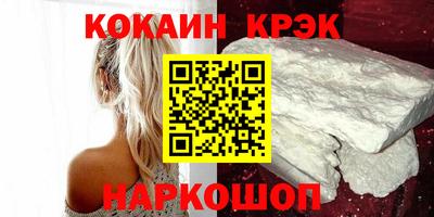 хмурый Чапаевск