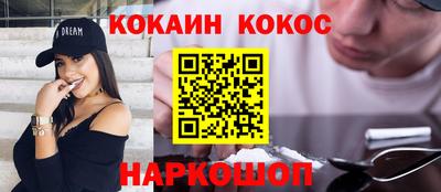 прущая мука Чебоксары