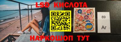эйфоретик Чебаркуль