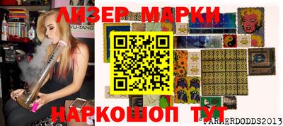 прущая мука Чебоксары