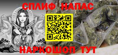 хмурый Чапаевск