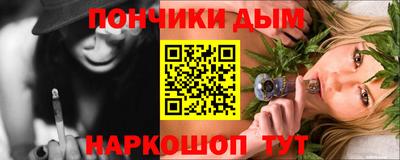 прущая мука Чебоксары
