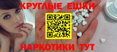 хмурый Чапаевск