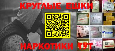 прущая мука Чебоксары