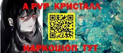 прущая мука Чебоксары
