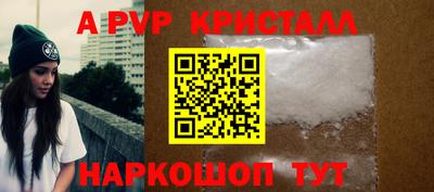 хмурый Чапаевск