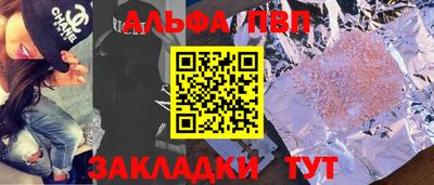 хмурый Чапаевск
