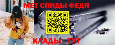 хмурый Чапаевск