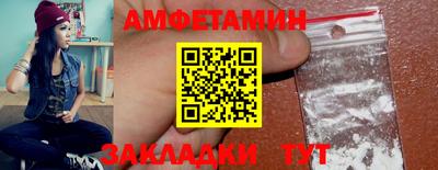 хмурый Чапаевск