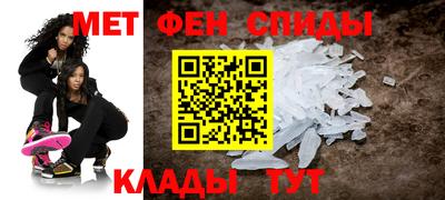 хмурый Чапаевск