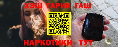 эйфоретик Чебаркуль