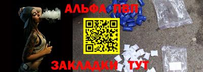 хмурый Чапаевск