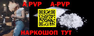 эйфоретик Чебаркуль