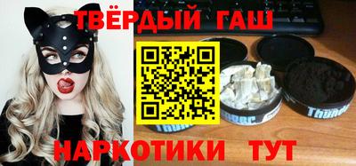 эйфоретик Чебаркуль