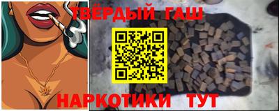 хмурый Чапаевск