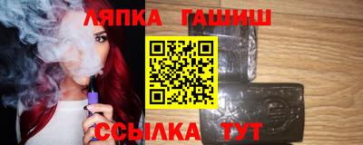 прущая мука Чебоксары