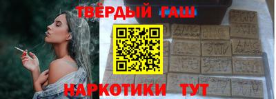 прущая мука Чебоксары