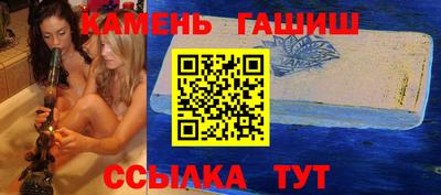 прущая мука Чебоксары