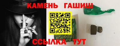 эйфоретик Чебаркуль