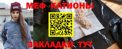 прущая мука Чебоксары
