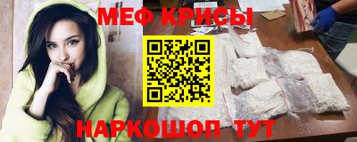 прущая мука Чебоксары