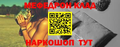 прущая мука Чебоксары