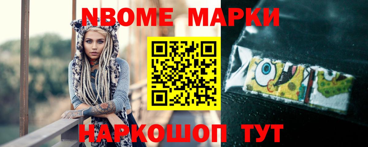 ЛСД экстази кислота  Вход с VPN  Георгиевск  LSD-25 экстази  Лсд 25 экстази кислота 